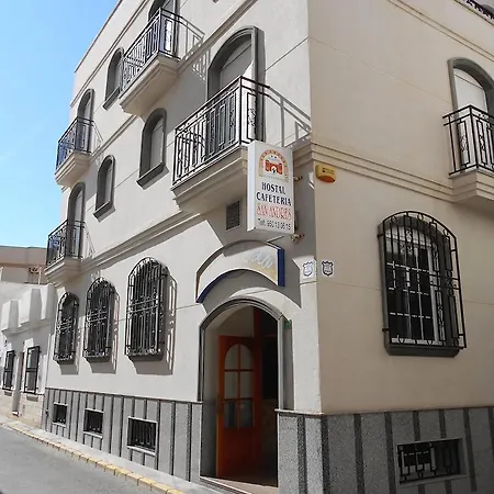 Pensión San Andres Carboneras